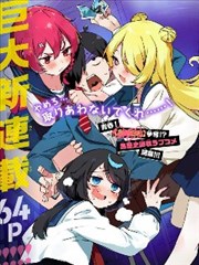 墨线江湖漫画分镜活页，黑白刀势与雨点线条